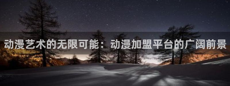 多罗罗动漫在线观看樱花动漫