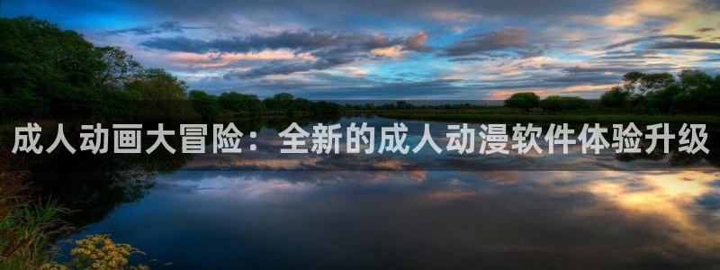 铁姬钢兵动漫樱花动漫